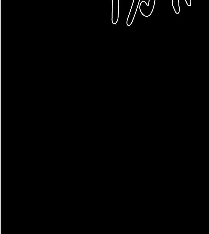 第70話