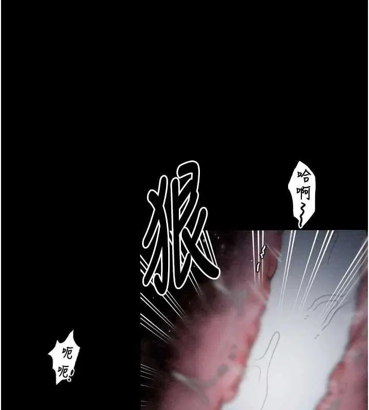 第70話