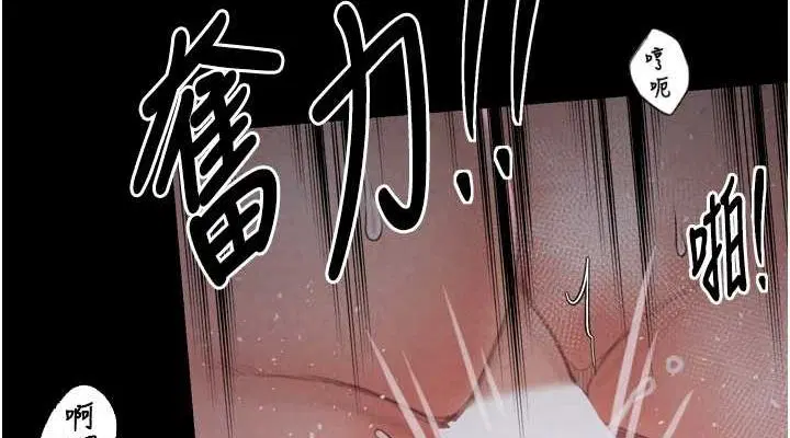 第70話