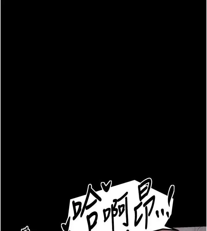 第70話