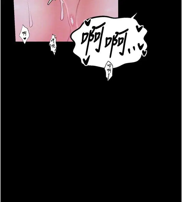 第70話