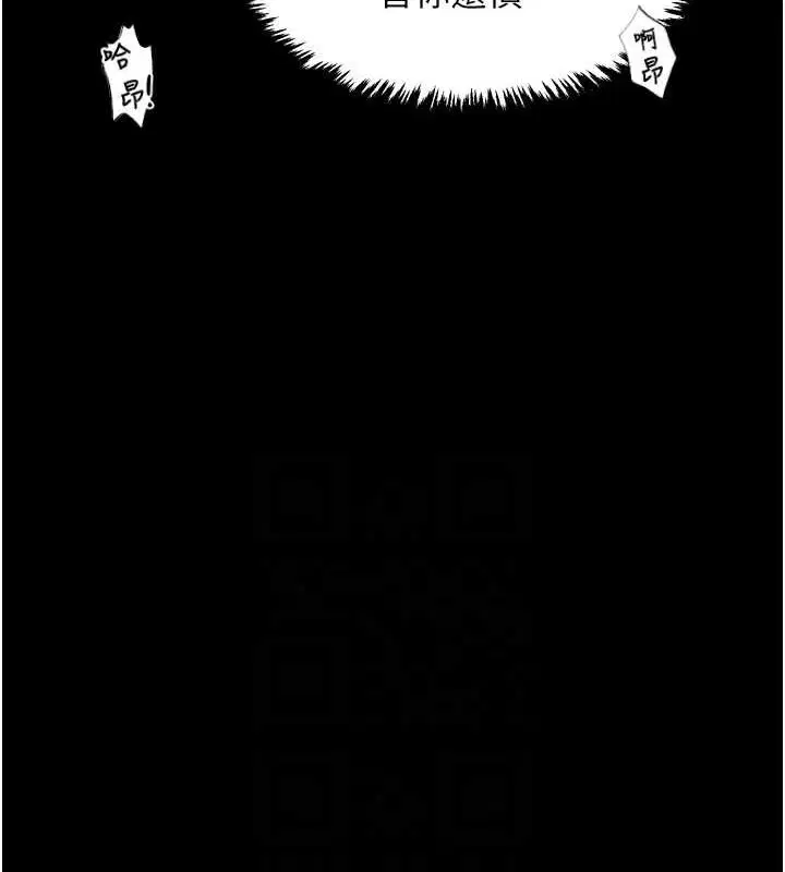 第70話