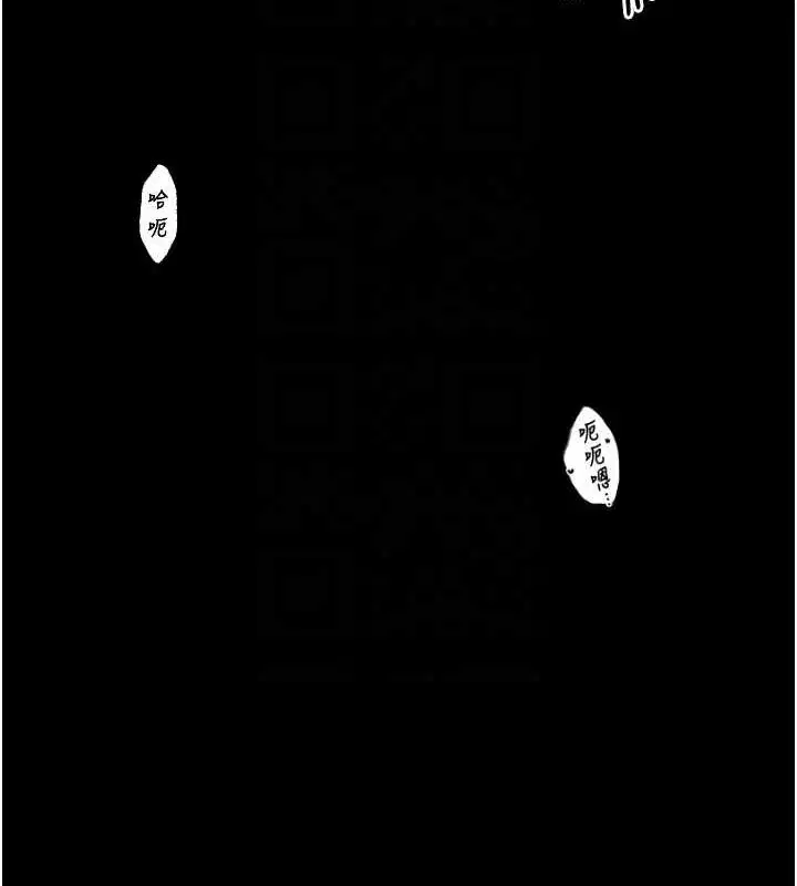 第71話