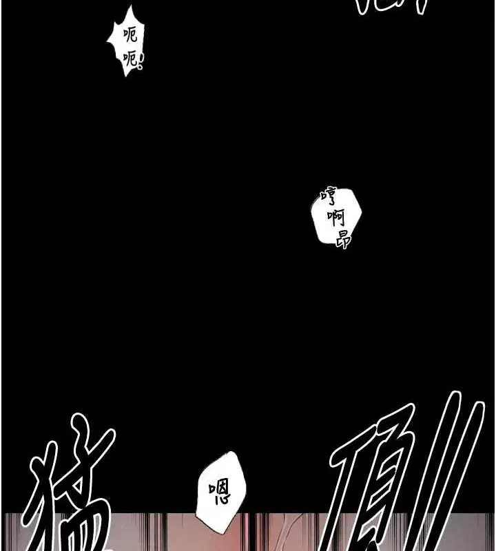 第71話