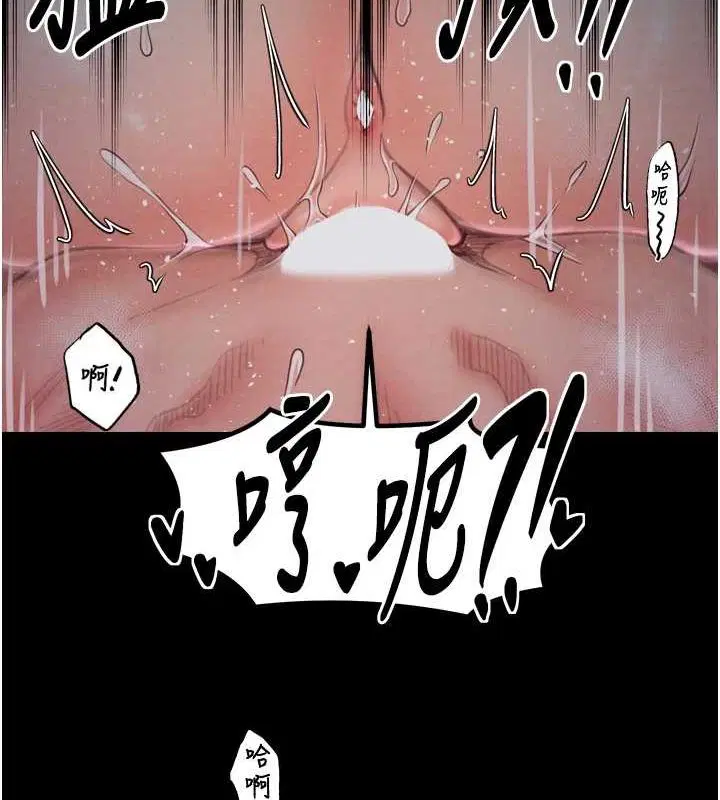 第71話