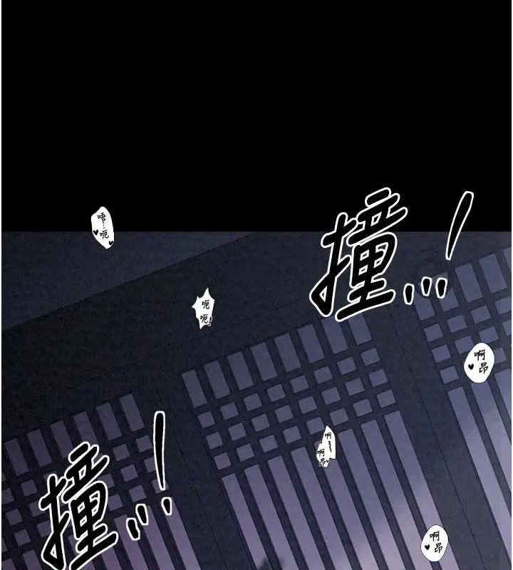 第71話