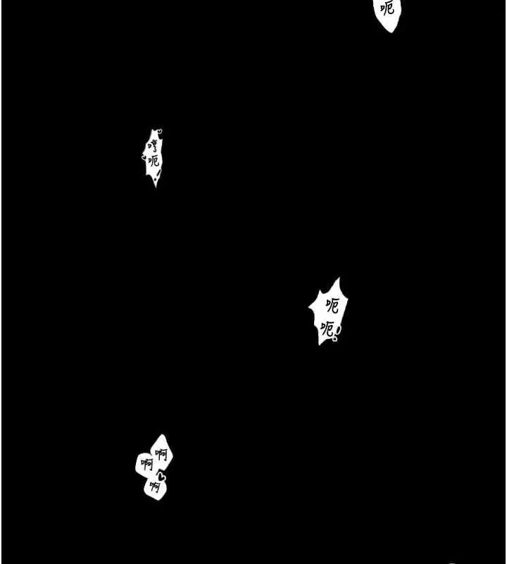 第71話