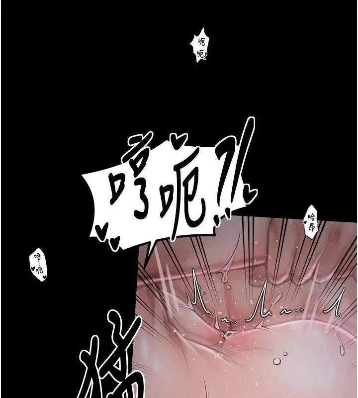 第71話