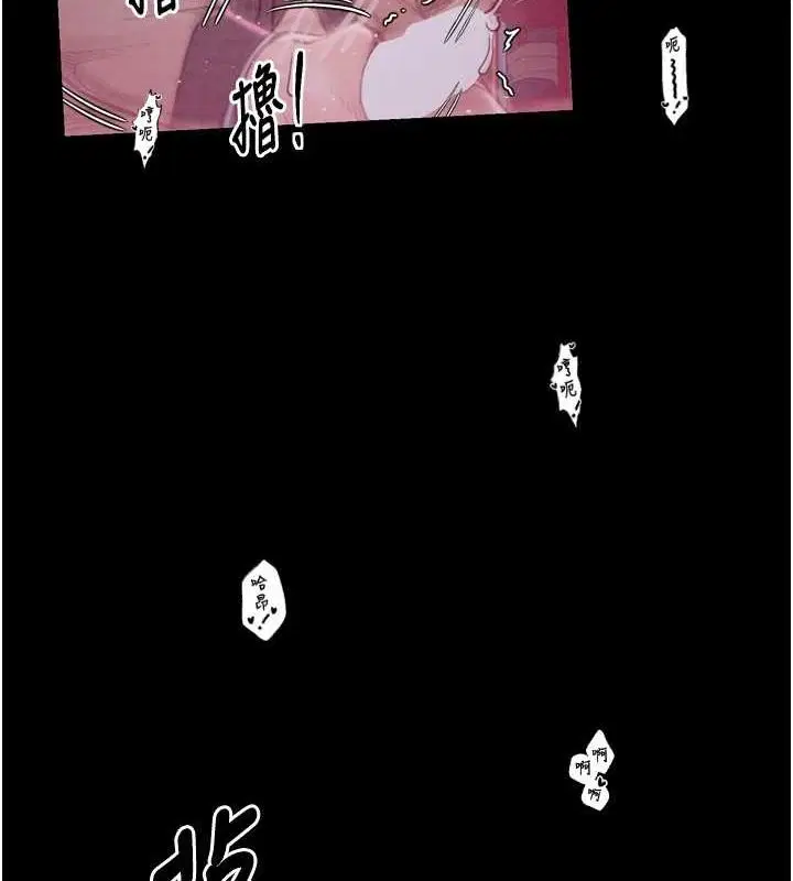 第71話