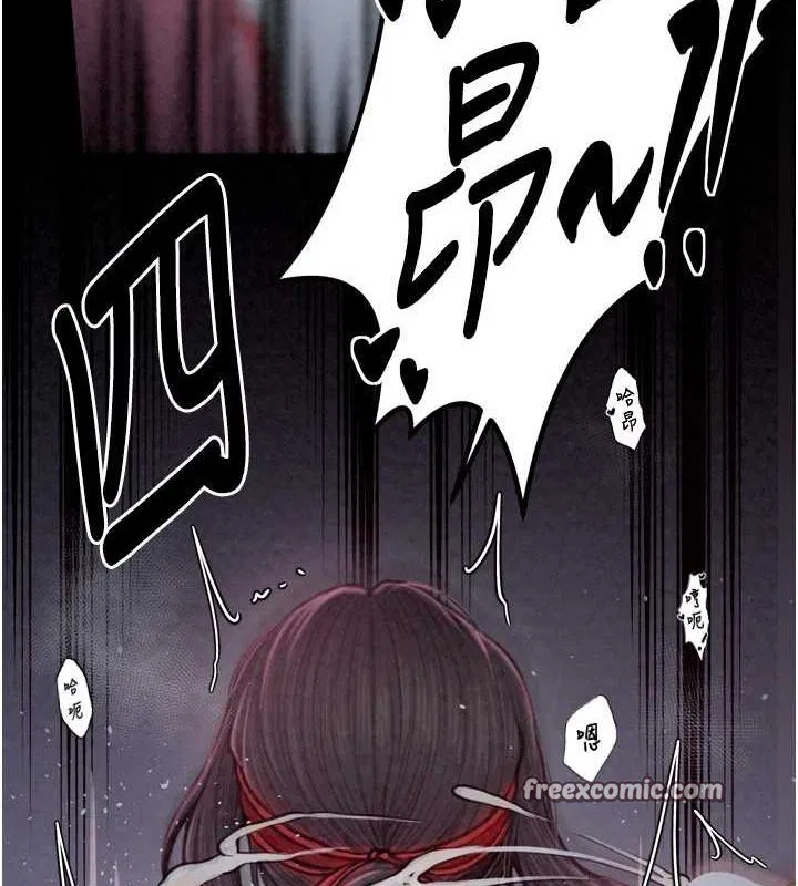 第71話