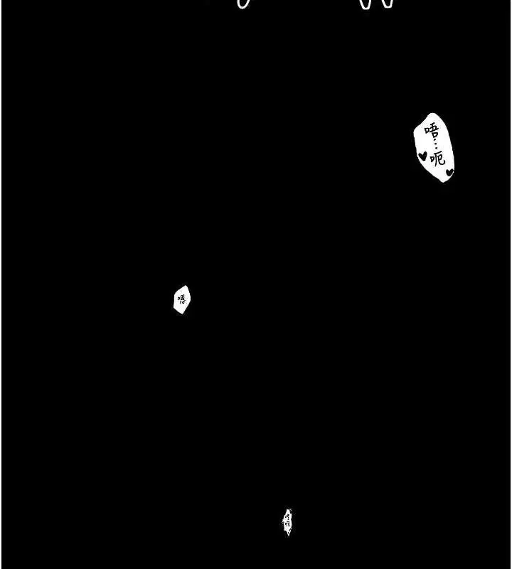 第71話