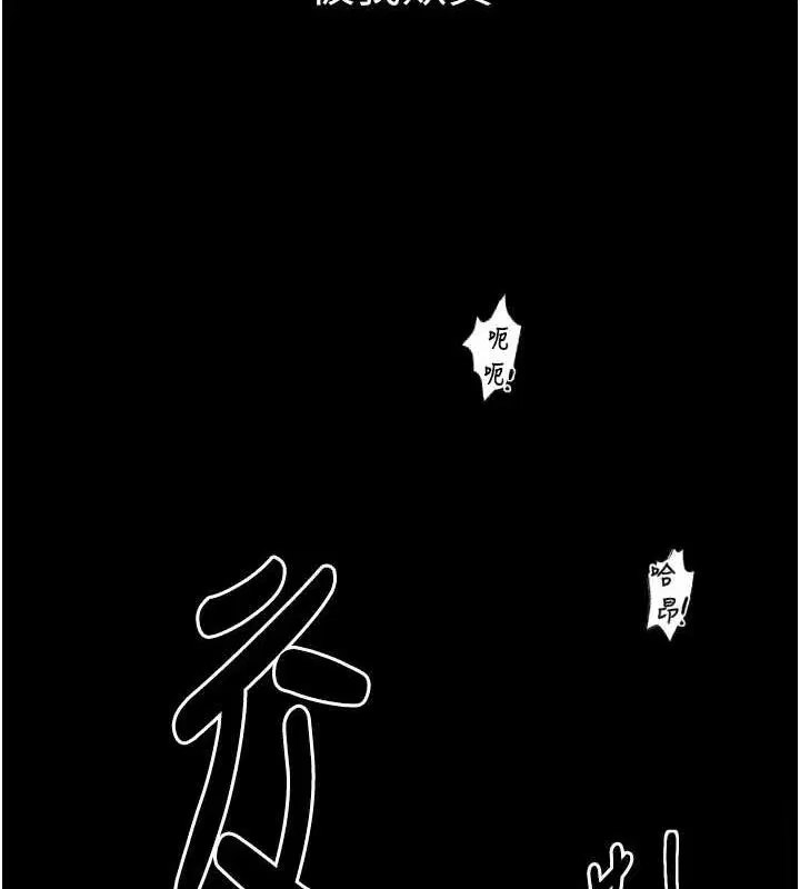 第71話
