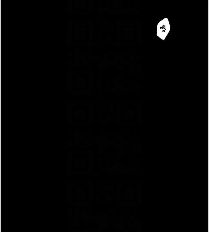 第71話