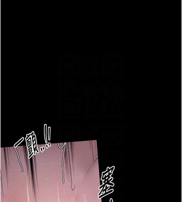 第71話