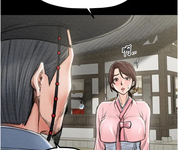第72話