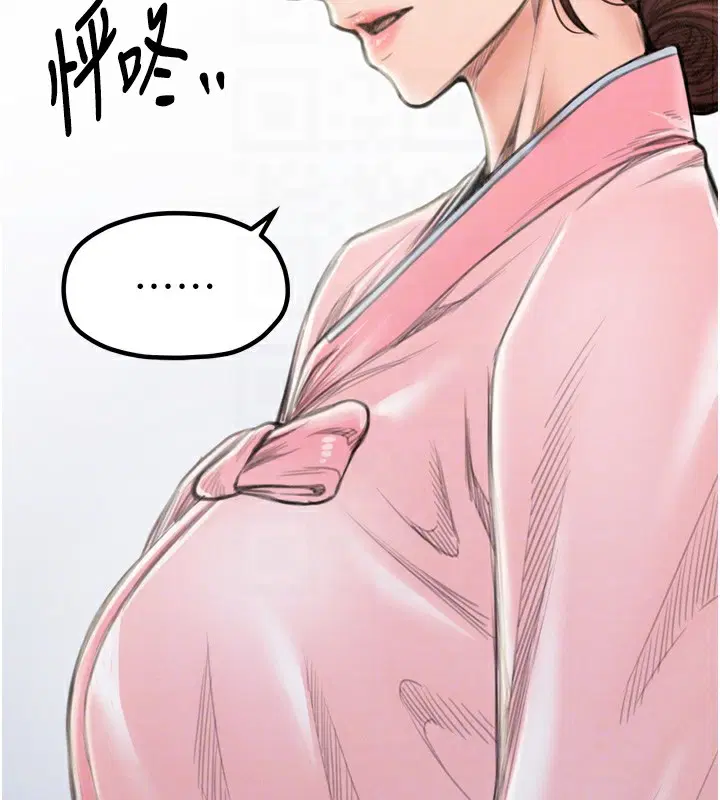 第72話