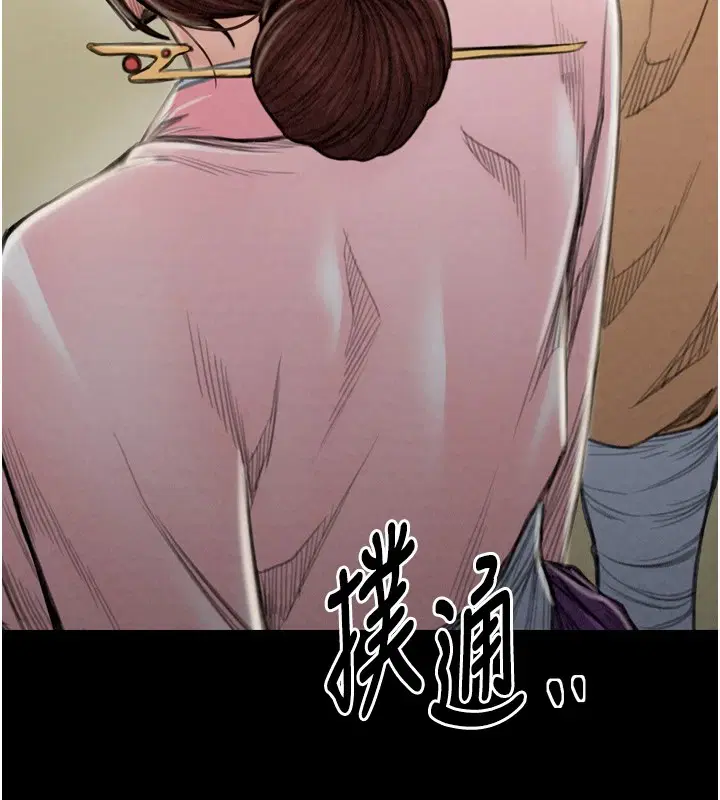 第72話