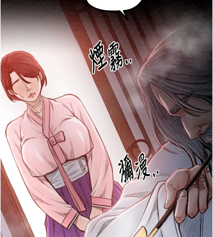 第72話