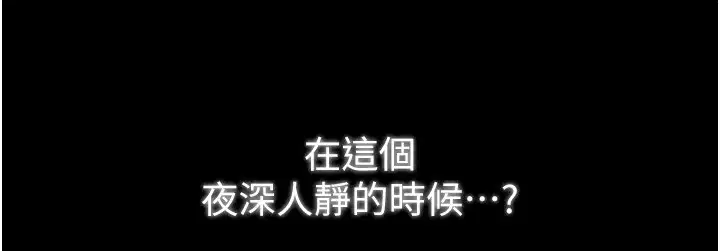第72話
