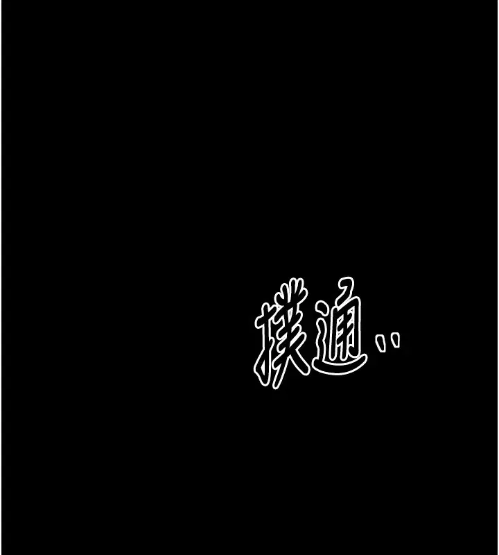 第72話