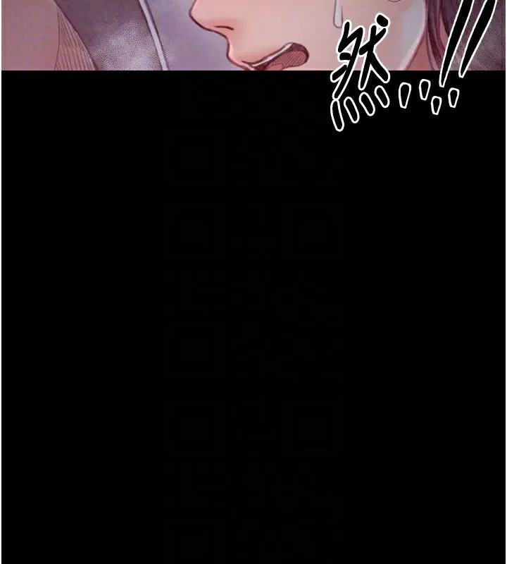 第72話