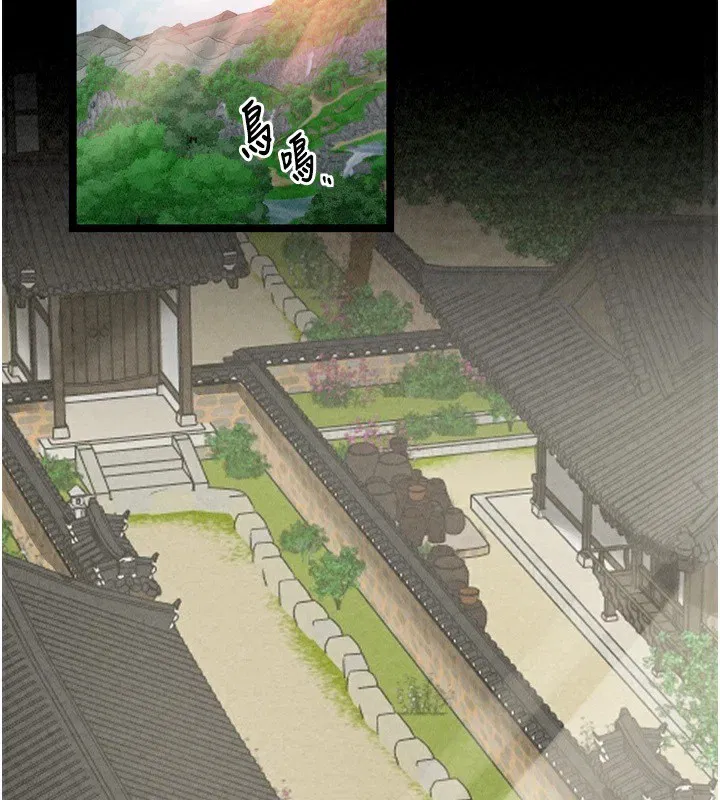 第72話