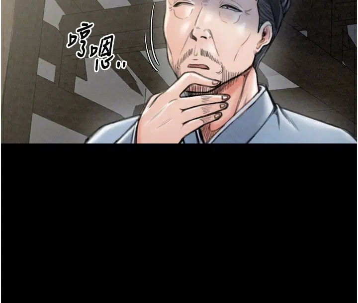 第72話