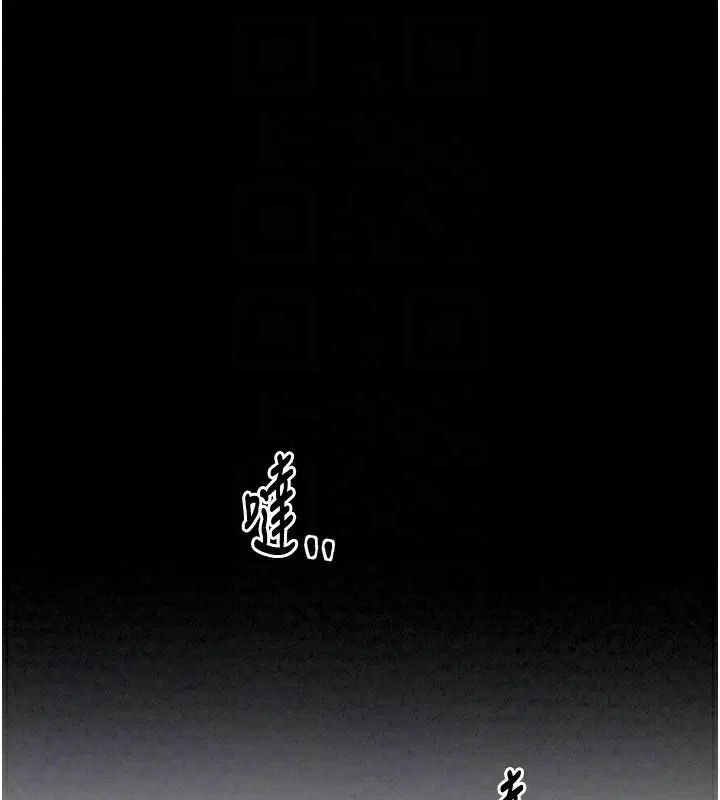第72話