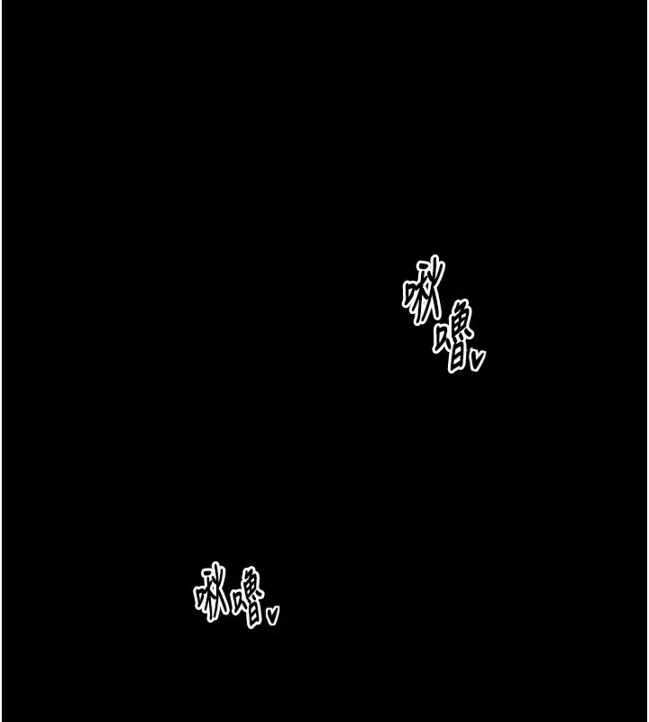 第73話