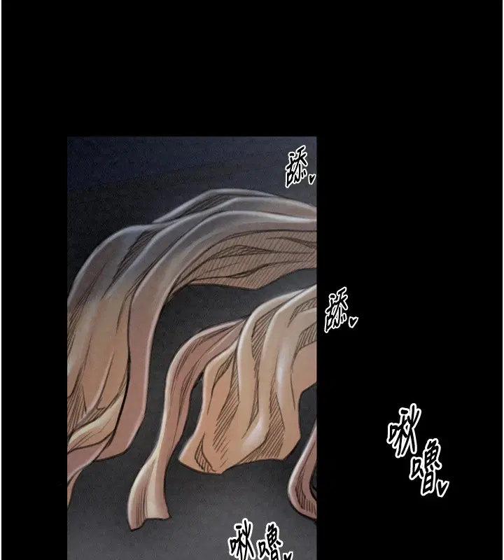 第73話