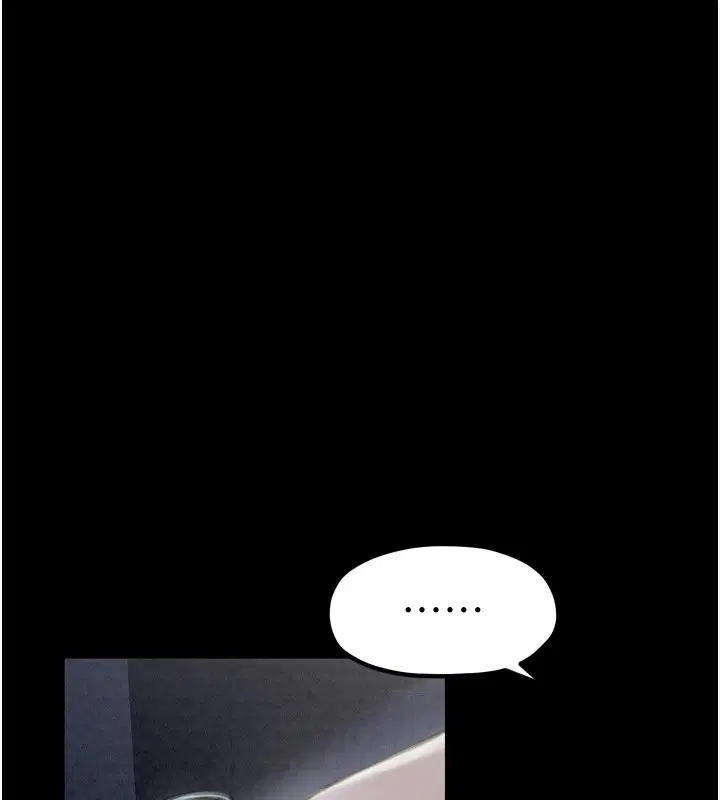 第73話