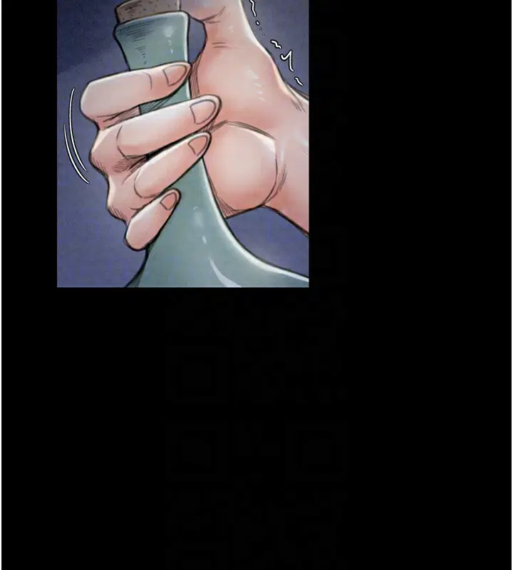 第73話