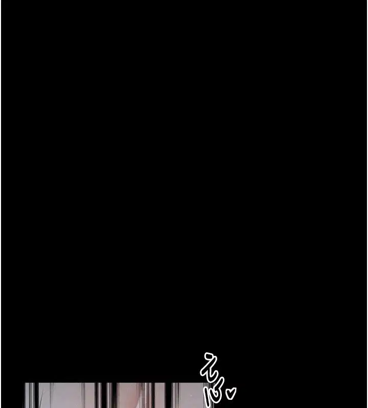 第74話