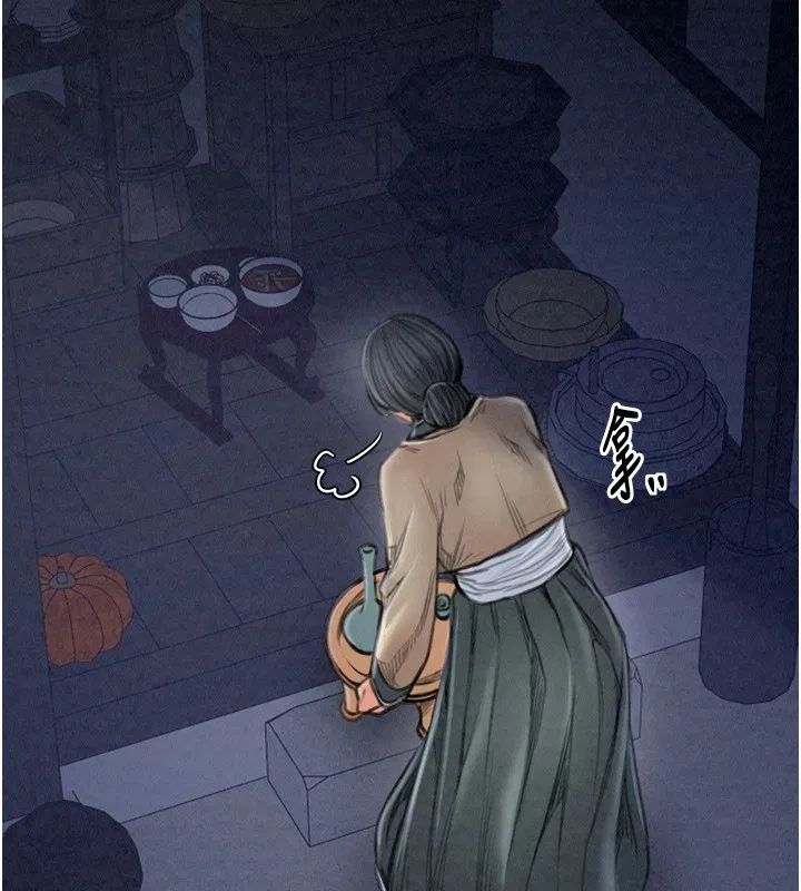 第74話