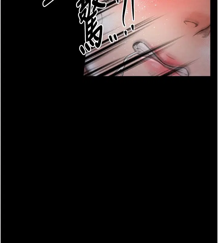 第74話