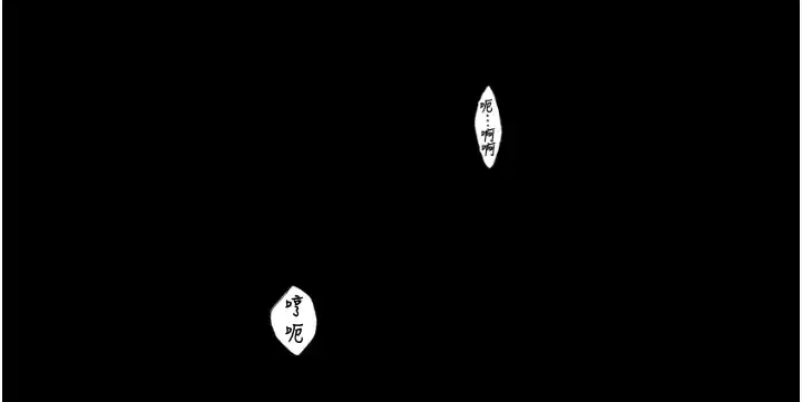 第74話
