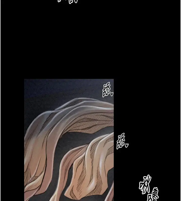 第74話