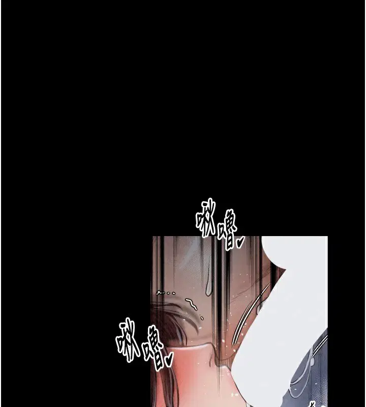 第74話