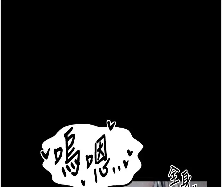 第74話