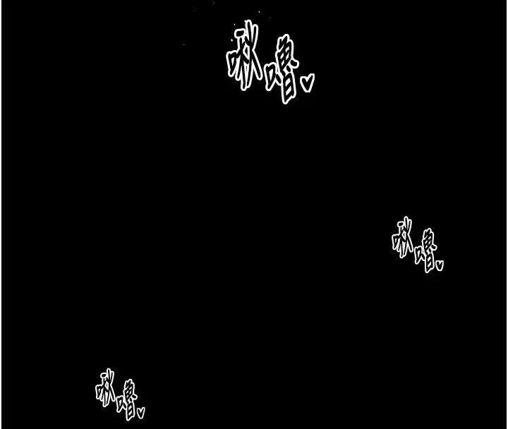 第74話