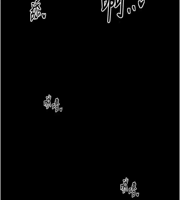 第74話