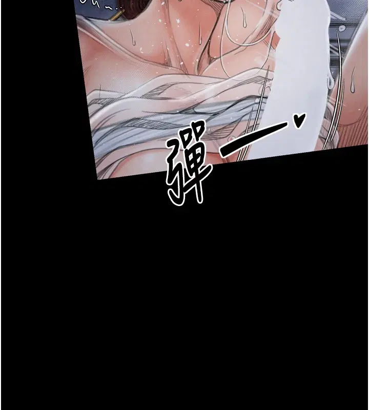 第74話