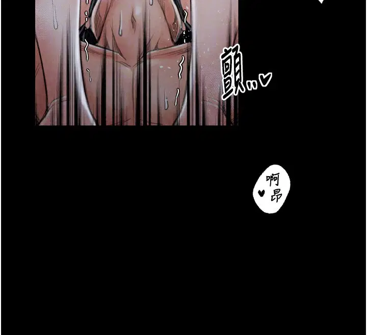 第74話