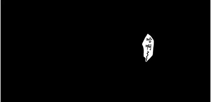 第74話