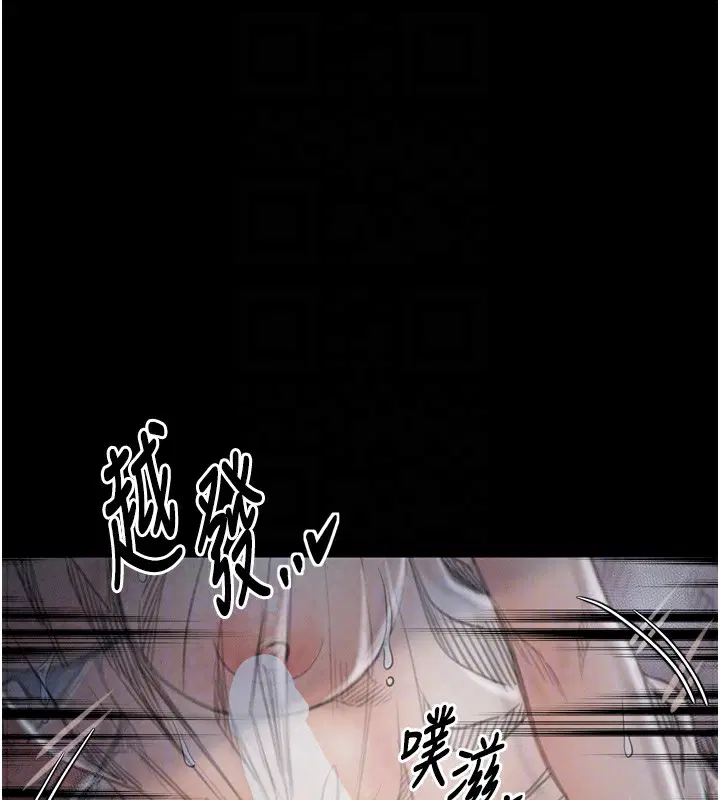 第75話