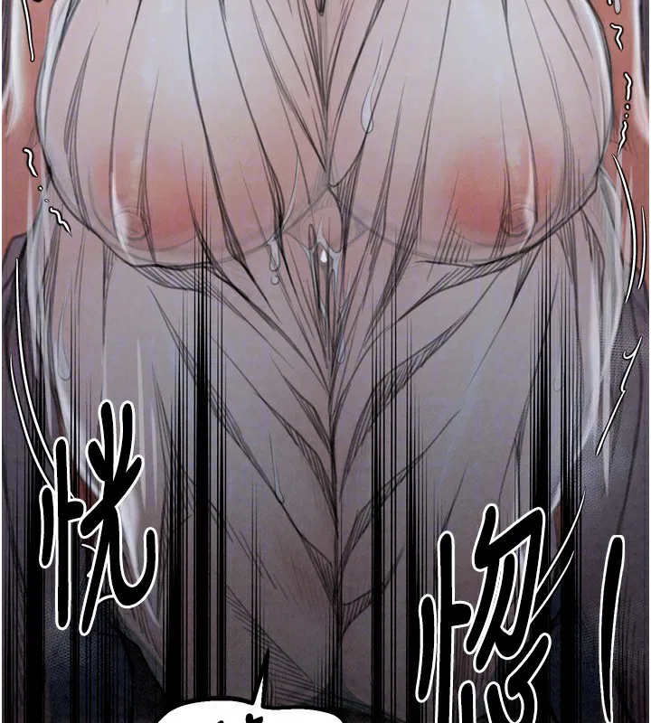 第75話