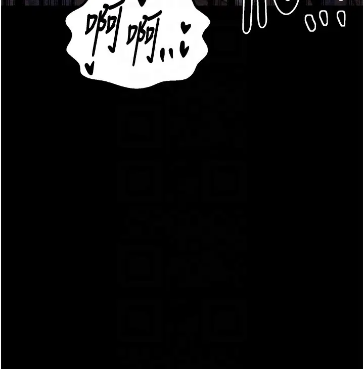 第75話