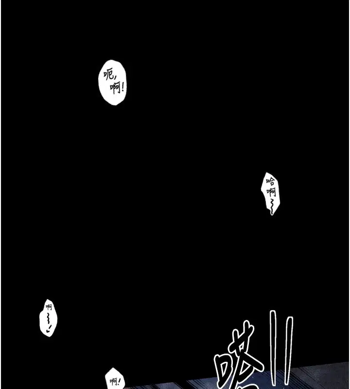第75話