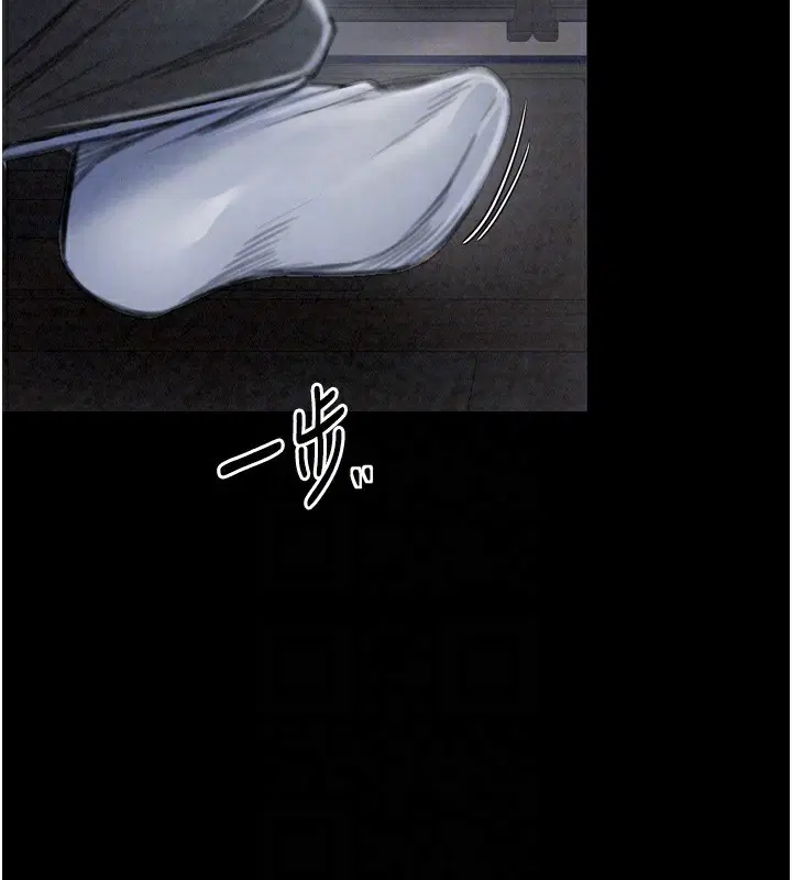 第75話