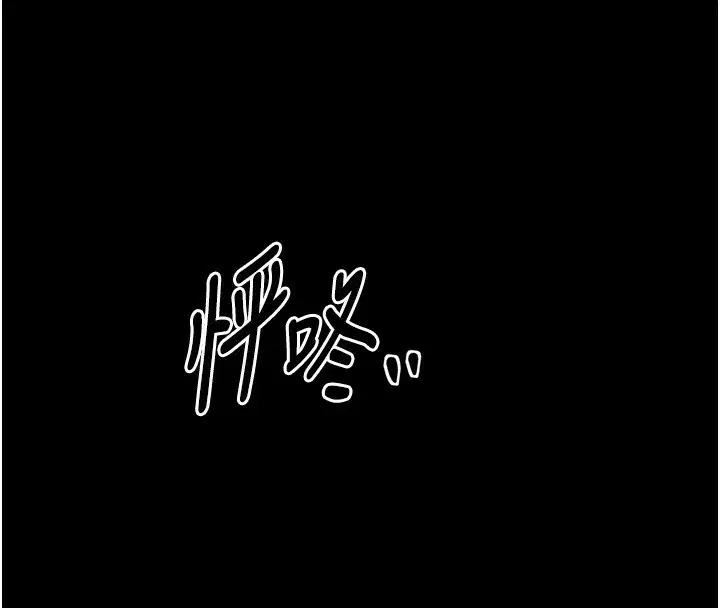第75話